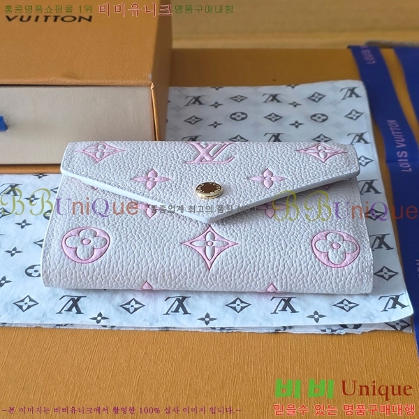 #���̺��� ���丰 ���� M28249-102