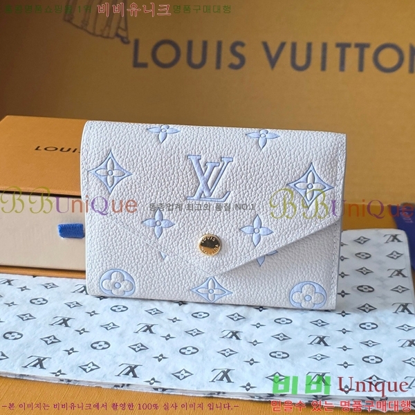 #���̺��� ���丰 ���� M28249-103