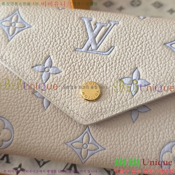 #���̺��� ���丰 ���� M28249-103