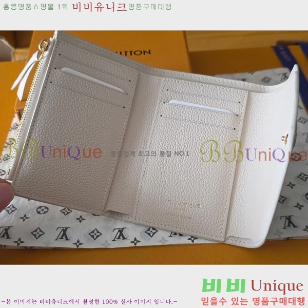 #���̺��� ���丰 ���� M28249-103