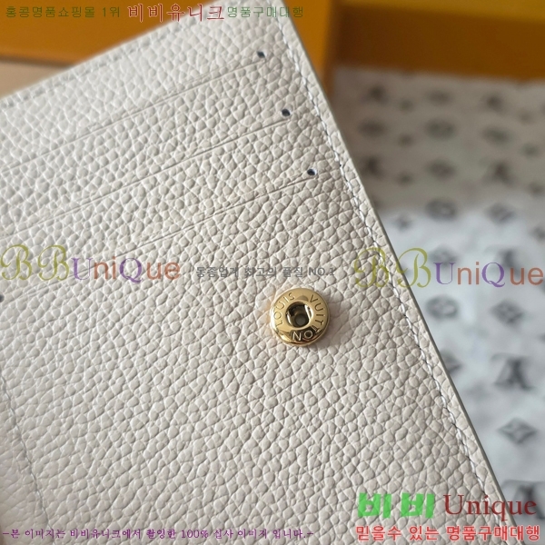 #���̺��� ���������� Ŭ���� ������ M28275-101