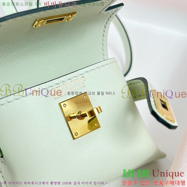 #����*�� �̸� �佺Ƽ�� ���� HE2639211-24