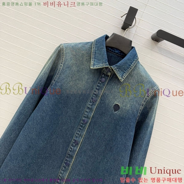 ���� ���� ��Ŷ GUC34504-1