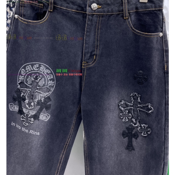 ���� ũ������ û���� CH126357-2