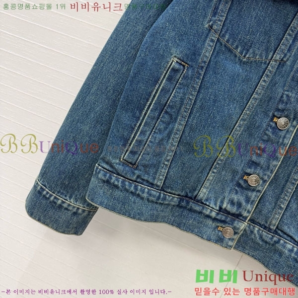 ���� ���� ��Ŷ GUC34504-2