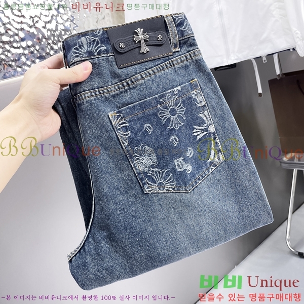 ���� ũ������ û���� CH126357-4