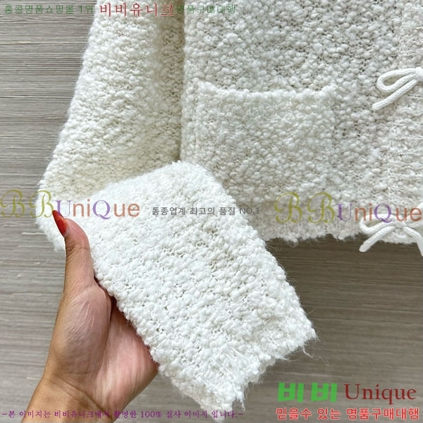 ���� ��ũ�� ��Ʃ��� ���� AC456075-3