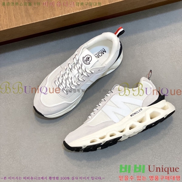 ���� ��**�� ����Ŀ�� MO59996