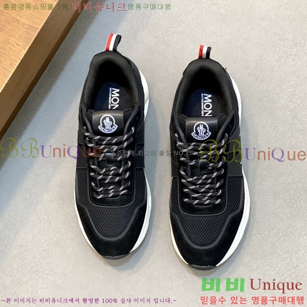 ���� ��**�� ����Ŀ�� MO59996-1