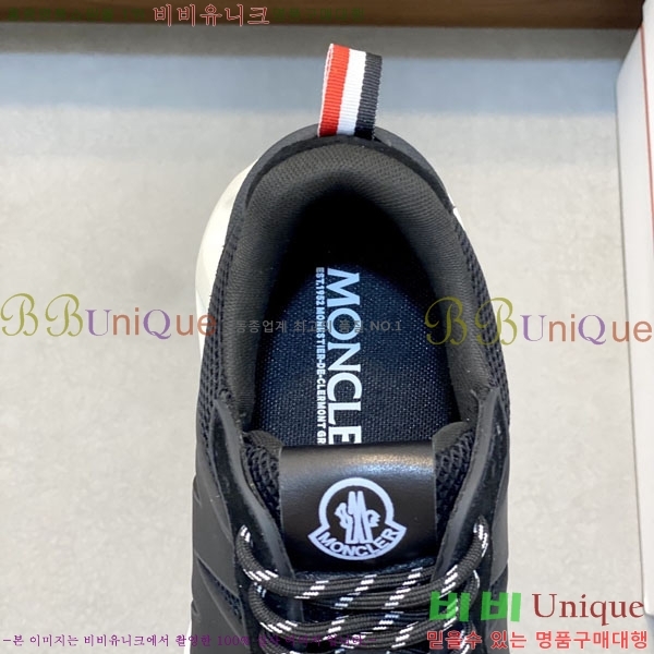 ���� ��**�� ����Ŀ�� MO59996-1