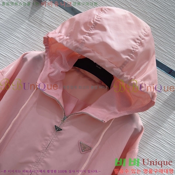 ���� ����� ��Ŷ PA3345770-5