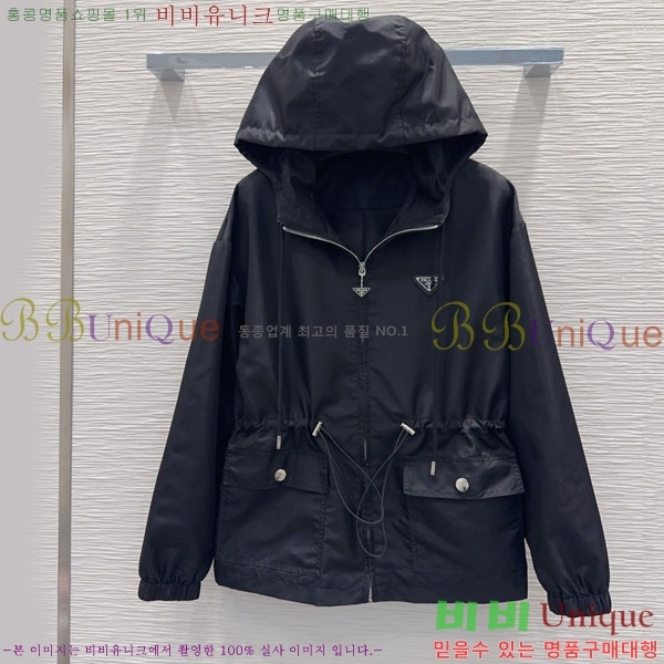 ���� ����� ��Ŷ PA3345770-6