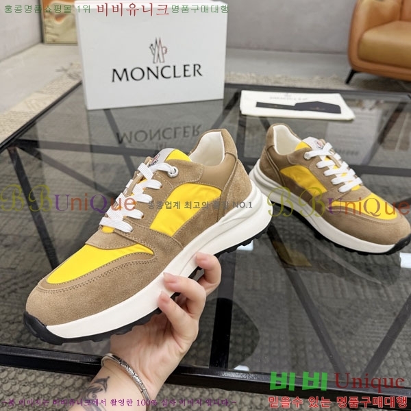 ���� ��**�� ����Ŀ�� M3666032