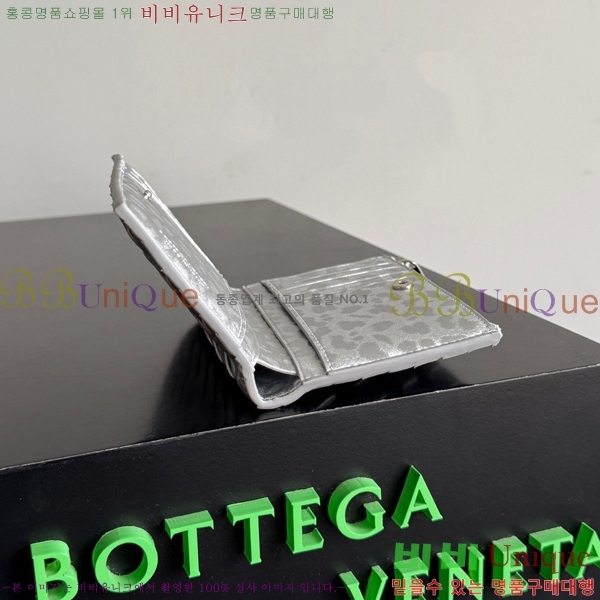 #���װ�����Ÿ ��Ʈ��ġ���� ������ ���� 667468-111