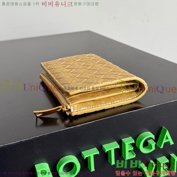 #���װ�����Ÿ ��Ʈ��ġ���� ������ ���� 667468-110