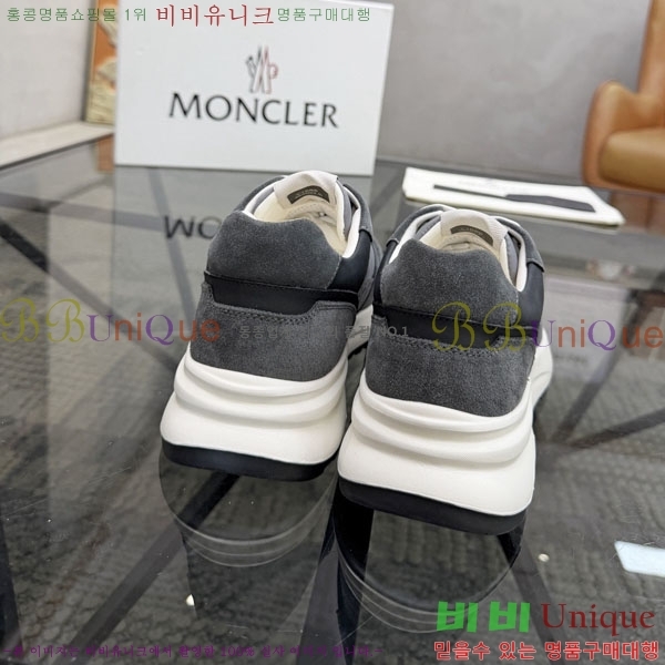 ���� ��**�� ����Ŀ�� M3666032-3