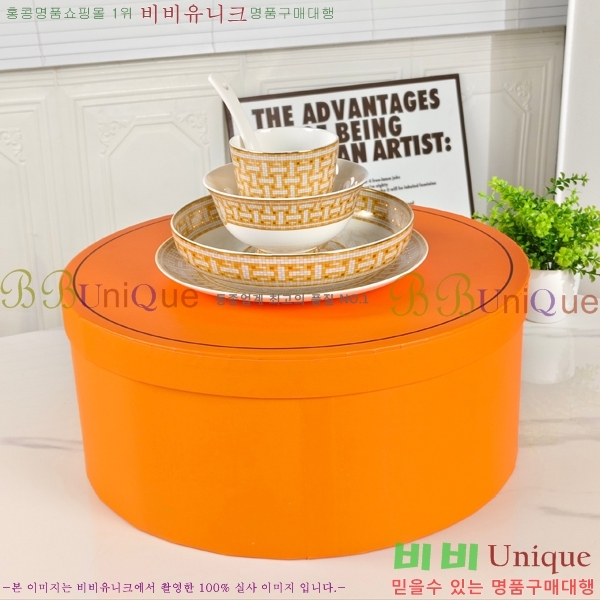 �����޽� ���׸��� ��ǰ �ı⼼Ʈ 18HUR85801