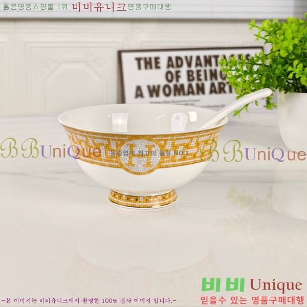 �����޽� ���׸��� ��ǰ �ı⼼Ʈ 18HUR85801