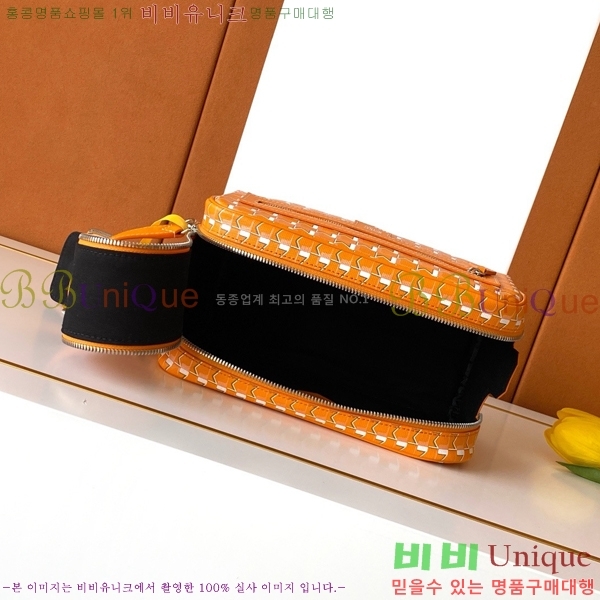 #���̳� �Ŀ�ġ M88299-8