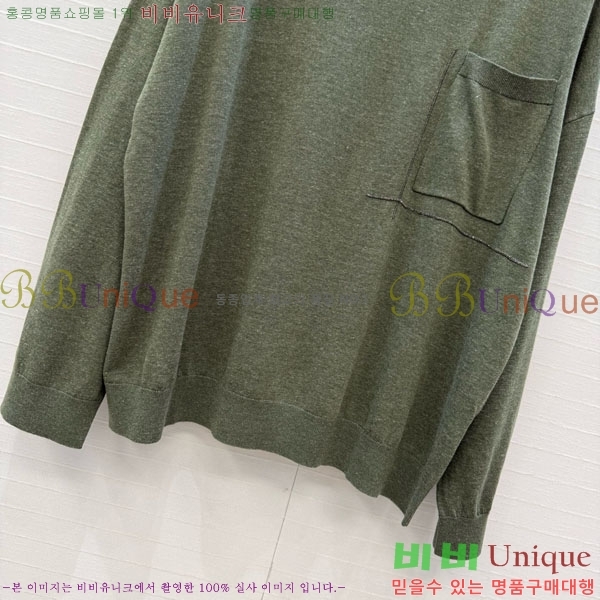 ���� ���ڷ� ��ġ�ڸ� ��Ʈ ����Ƽ BC367803-9