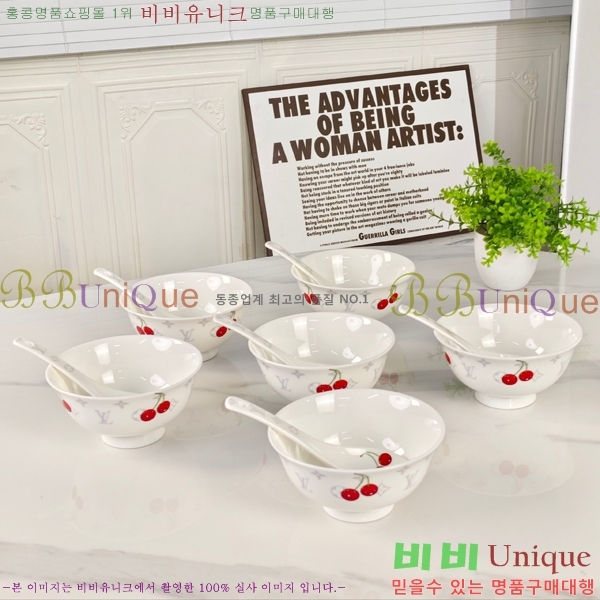 ���̺��� ���׸��� ��ǰ �ı⼼Ʈ 16HUR85804