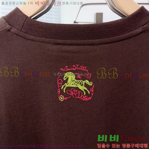 ���� ���̺��� ���� Ƽ���� LV263154-1