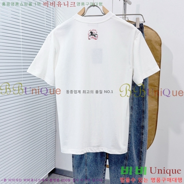 ���� ���̺��� ���� Ƽ���� LV263154-2