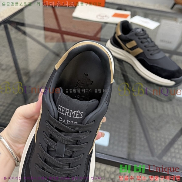 ���� �����޽� ����Ŀ�� H2336045-1