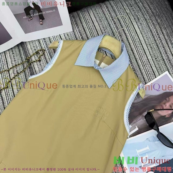 ���� �̿�̿� ���ǽ� MU1256788-9