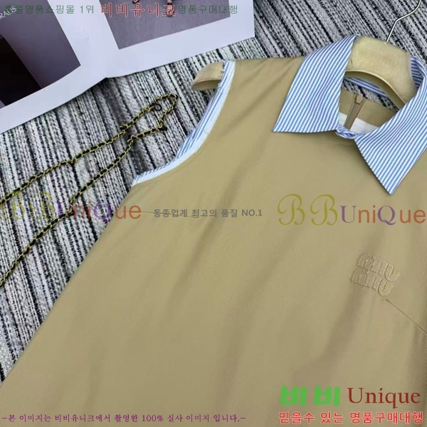 ���� �̿�̿� ���ǽ� MU1256788-9