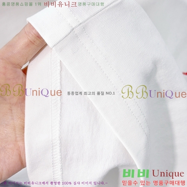 ���� ���̺��� ���� Ƽ���� LV263154-2