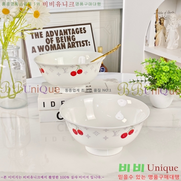 ���̺��� ���׸��� ��ǰ �ı⼼Ʈ 16HUR858041