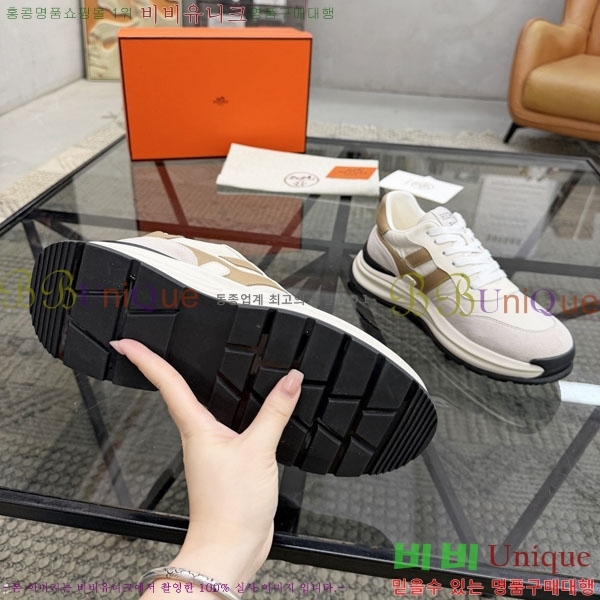 ���� �����޽� ����Ŀ�� H2336045