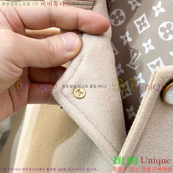 ���� ���̺��� ��Ŷ LV271483-1