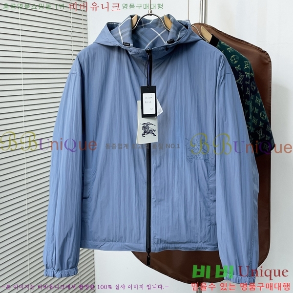 ���� ������ ��Ŷ BU654737-2