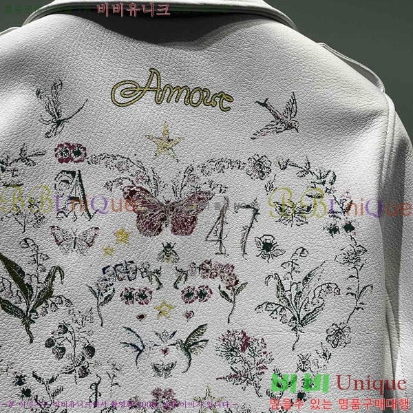 ���� ��� ���� DO2456099-13