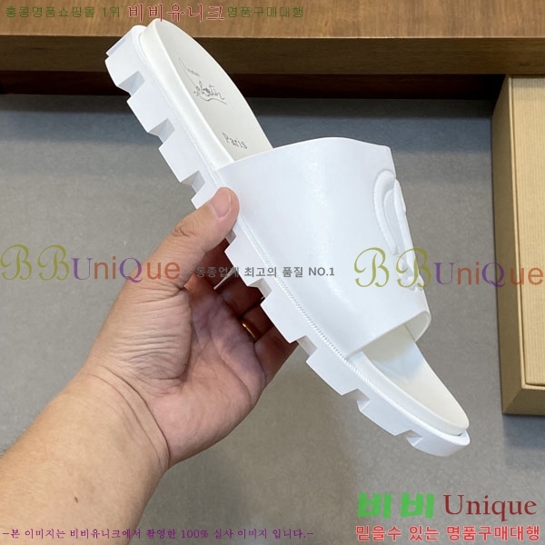 ���� ũ������ ����� ������ V8902245