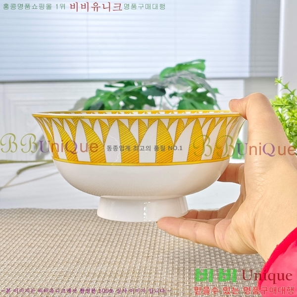 �����޽� ���׸��� ��ǰ �ı⼼Ʈ 17HUR85806-3