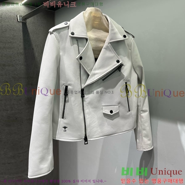 ���� ��� ���� DO2456099-15