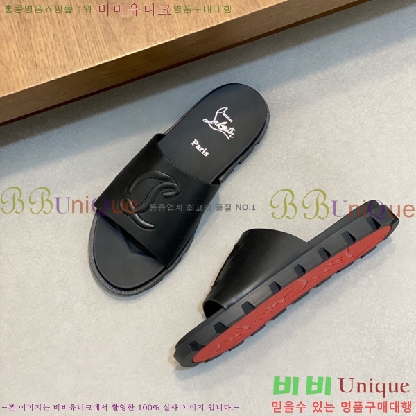 ���� ũ������ ����� ������ V8902245-1