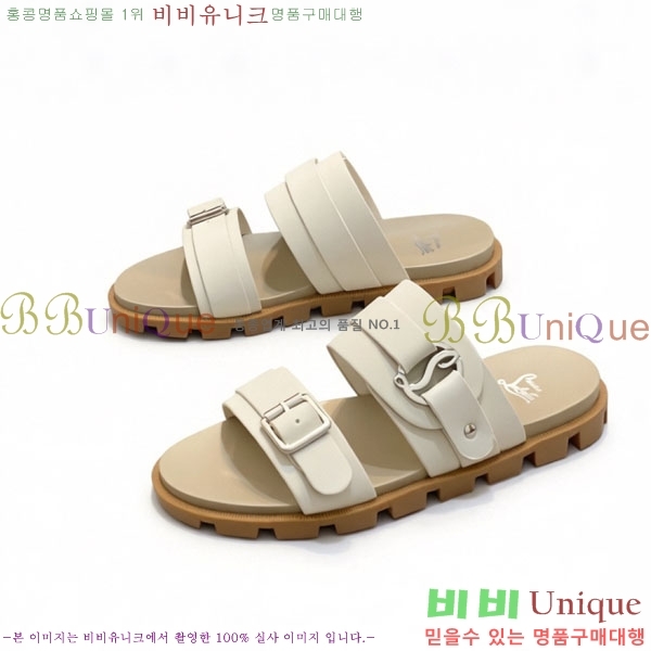 ���� ũ������ ����� ������ V890602-1