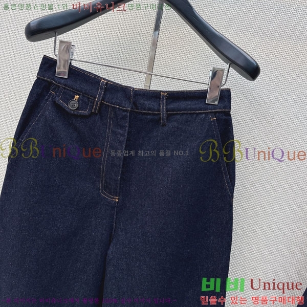 ���� ���ڷ� ��ġ�ڸ� ���� BC334506-1