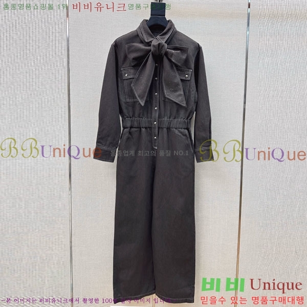 ���� ���ڷ� ��ġ�ڸ� �ủ���� BC33463-2