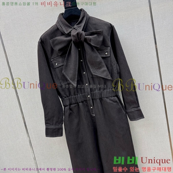 ���� ���ڷ� ��ġ�ڸ� �ủ���� BC33463-2