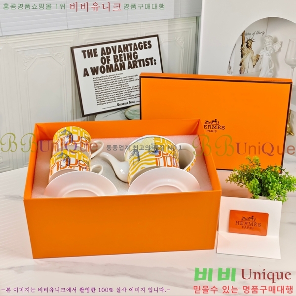 �����޽� ���׸��� ��ǰ 24HUR85810