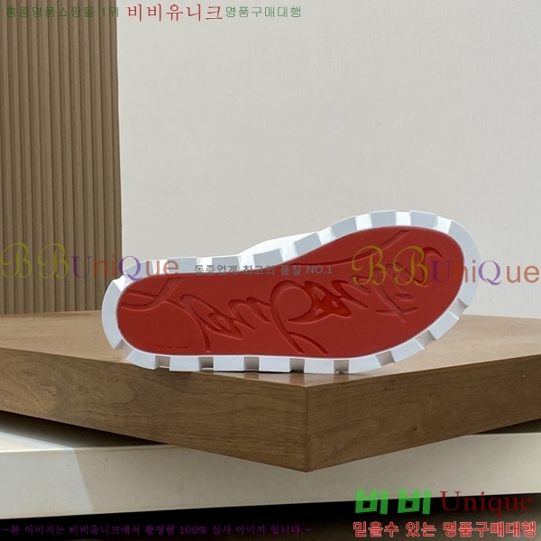 ���� ũ������ ����� ������ V890603-2