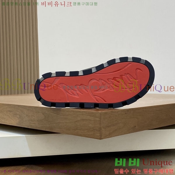 ���� ũ������ ����� ������ V890603-1