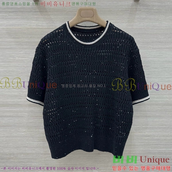 ���� ���ڷ� ��ġ�ڸ� ��Ʈ BC343077-2