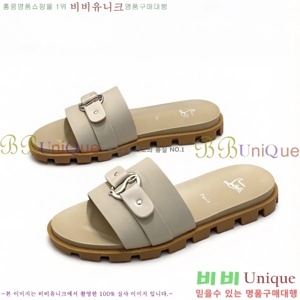 ���� ũ������ ����� ������ V890605-2