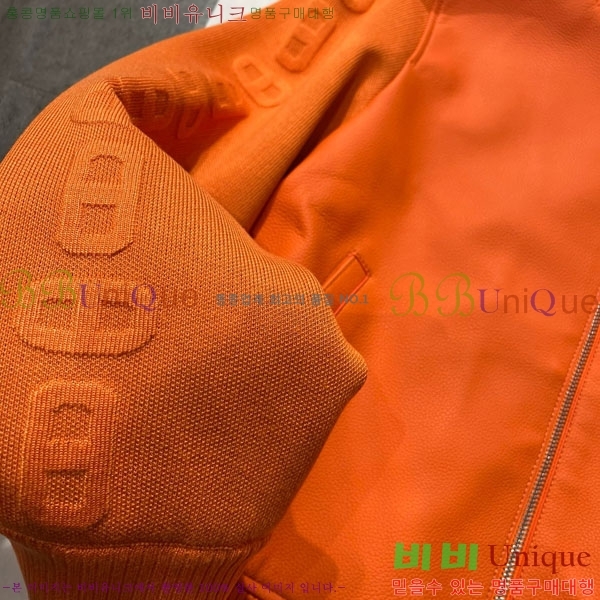 ���� �����޽� �簡�� ��Ŷ HE256708-2